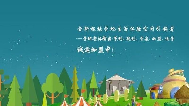 粮食种植机械化操作步骤详解